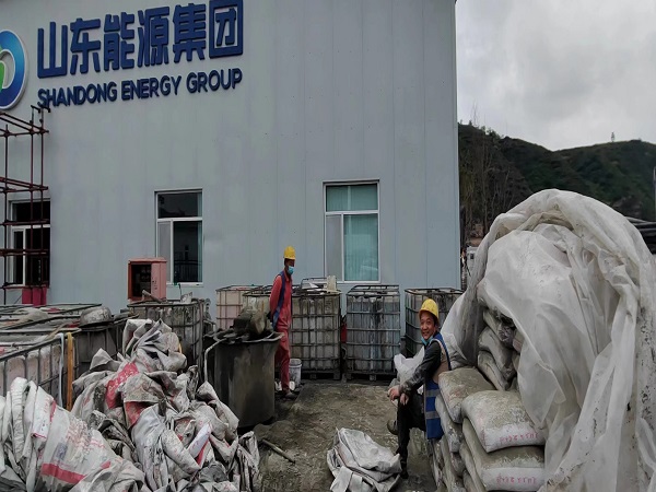 长安厂房地面下沉注浆加固